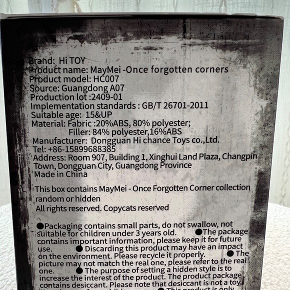 Maymei Once Forgotten Corners Bunny Seek Plush Keychain - Picture 11 of 14